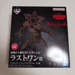 ストレンジャージンクスのサムネイル