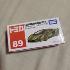 89 トミカ ランボルギーニ シアンFKP37のサムネイル
