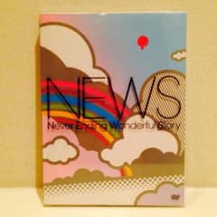 NEWS NeverEndingWonderfulStory 初回盤 DVDのサムネイル