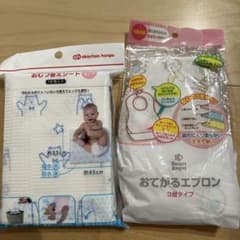 おむつ替えシート１７枚とおてがるエプロン11枚のサムネイル