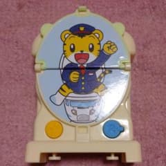 しまじろう といれっしゃのサムネイル