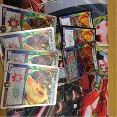 ジョニーウォーカー ミツルギブーストのサムネイル