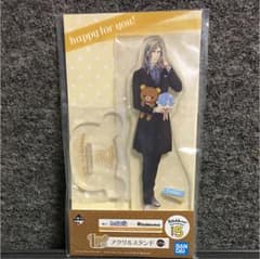 アクリルスタンド カミュverのサムネイル