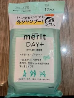 merit DAY+ ドライシャンプーシート 12枚入のサムネイル