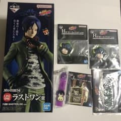 一番くじ 家庭教師ヒットマン REBORN! ラストワン賞 六道骸 新品未開封
