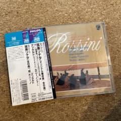 ロッシーニ 弦楽ソナタ 全曲 全集 アッカルド - メルカリ