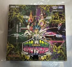 デュエルマスターズ 新品未開封 邪神vs時皇 ビヨンド•ザ•タイム 30袋