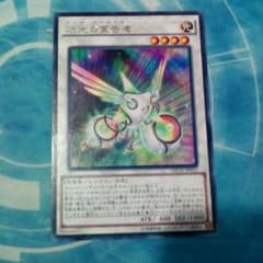 アークデクレアラーのサムネイル