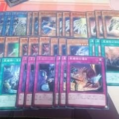 ジャックナイツ パーツのサムネイル