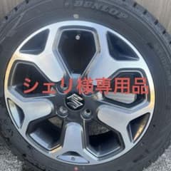 ハスラー純正ホイールセット ハスラー純正ホイールセット - メルカリ