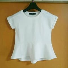 AZUL by moussy 120㎝ ペプラムのサムネイル