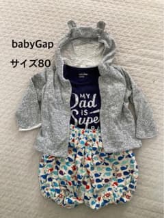 babyGapフード付きアウター、ロンパース、カボチャパンツセットのサムネイル