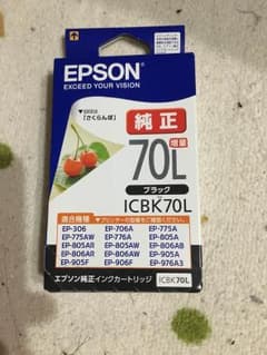 おっちゃんさんのサムネイル