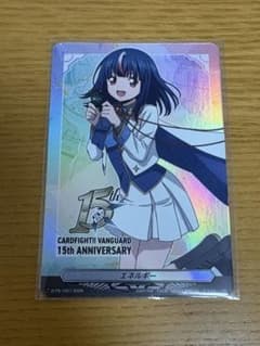 ヴァンガード エネルギー 明導ヒカリ② - メルカリ