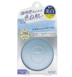 すっぴんパウダー ホワイトニングのサムネイル