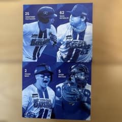 横浜DeNAベイスターズ 選手カード 4枚セットのサムネイル