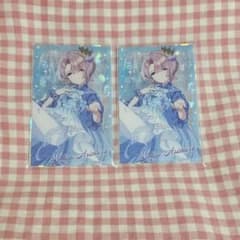 学マス スイパラ 有村麻央 アクリルカードのサムネイル
