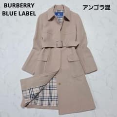 美品✨バーバリー ブルーレーベル アンゴラ混 ロングコート ノバ