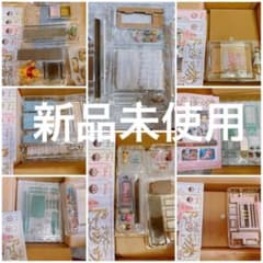ディズニードールハウス 3号～25号のサムネイル