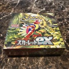 ポケモンカードゲーム スカーレットex 未開封シュリンク付き