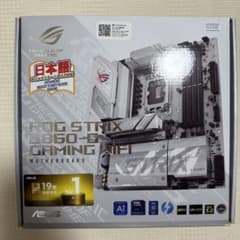 k*様 ASUS ROG STRIX B860-G GAMING WIFIのサムネイル