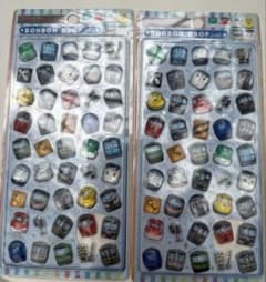 新作　プチトレインボンボンドロップシール JR6社から大集合　ボンドロ　2枚のサムネイル