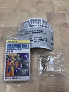 ドラゴンボール コミックスチャームコレクション02 27巻のサムネイル
