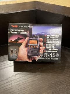 STANDARD VR-150 受信機 - メルカリ