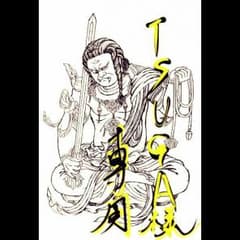 TSGA 様専用のサムネイル