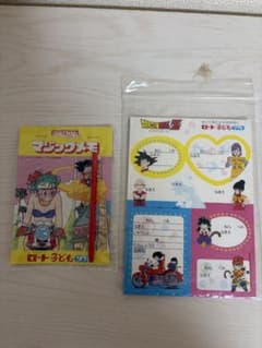 希少ドラゴンボール　ブルマ　マジックメモ　シール　ロート子供ソフト