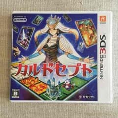 3DS カルドセプトのサムネイル