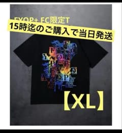B'z 2026 FYOP＋ B'z PARTY限定 オリジナルTシャツXL - メルカリ
