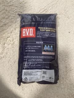 B.V.D. ボクサーブリーフ 前開き LLサイズ 2枚組のサムネイル