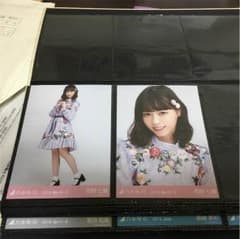 西野七瀬 march 紅白衣装 セミコンプのサムネイル