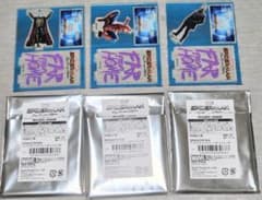 MARVEL Spider-Man Acrylic Stand Set of 3