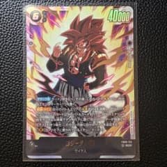 ドラゴンボール フュージョンワールド ゴジータ:GT SCR - メルカリ