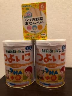 けんしん様専用 つよいこのサムネイル