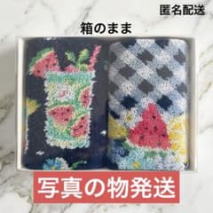 フェイラー 阪神タイガース コラボ タオルハンカチ | Japonya'daki