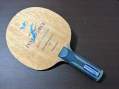 インナーフォースALC 旧モデル 卓球 ラケット 廃盤のサムネイル