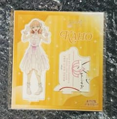 蓮ノ空女学院 アクリルスタンド 日野下花帆 2ND LIVE TOURのサムネイル