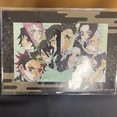 鬼滅の刃 クリアファイルのサムネイル