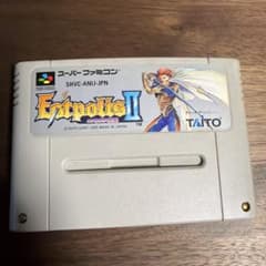 LEO様 リクエスト 2点 まとめ商品のサムネイル