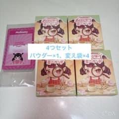 Mellojoy メロジョイのサムネイル