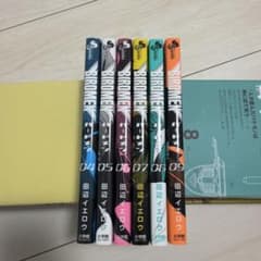 BIRDMEN. 4~9