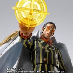 SHFiguarts 볼사리노 -미라이지마 에그헤드- 황원 원피스