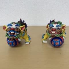 多色 獅子像 陶器 置物　インテリア　中古品のサムネイル