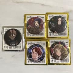 ハリーポッター 缶バッジコレクション まとめ売り スネイプ ロン