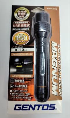 ジェントス MAGNUM KDHT-2115 懐中電灯のサムネイル
