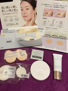 マキアレイベルお試しセットのサムネイル