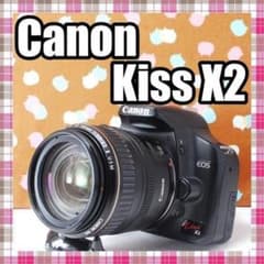 ✨届いてすぐ使える✨スマホ転送可能✨Canon Kiss X2 レンズセット